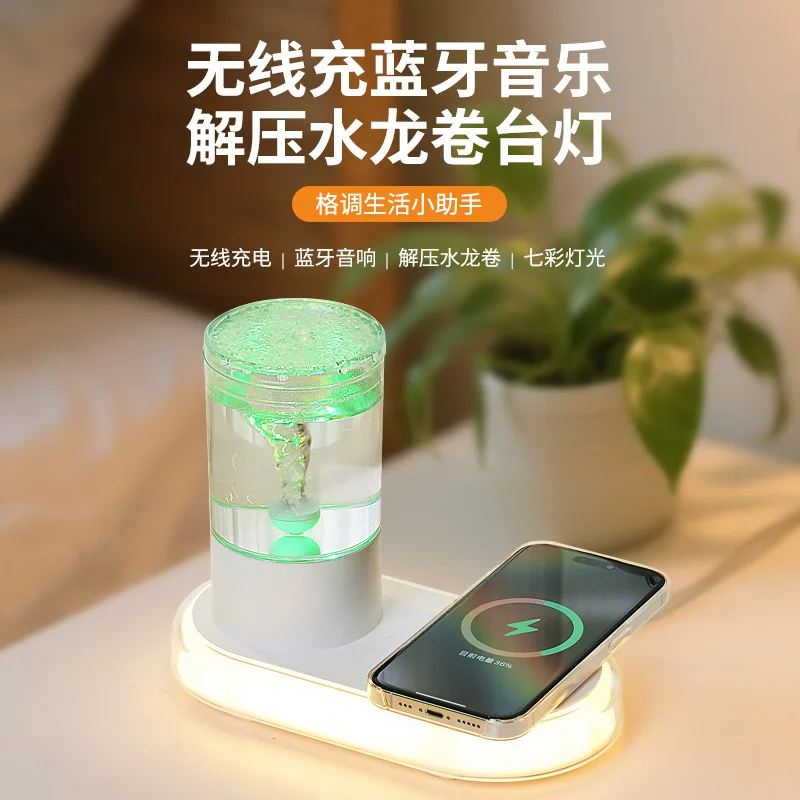 Creative water vortex wireless charging night light for bedroom sleep bedside ambiance music Bluetooth speaker desk lamp decor
Creative water vortex wireless charging night light for bedroom sleep bedside ambiance music Bluetooth speaker desk lamp decor