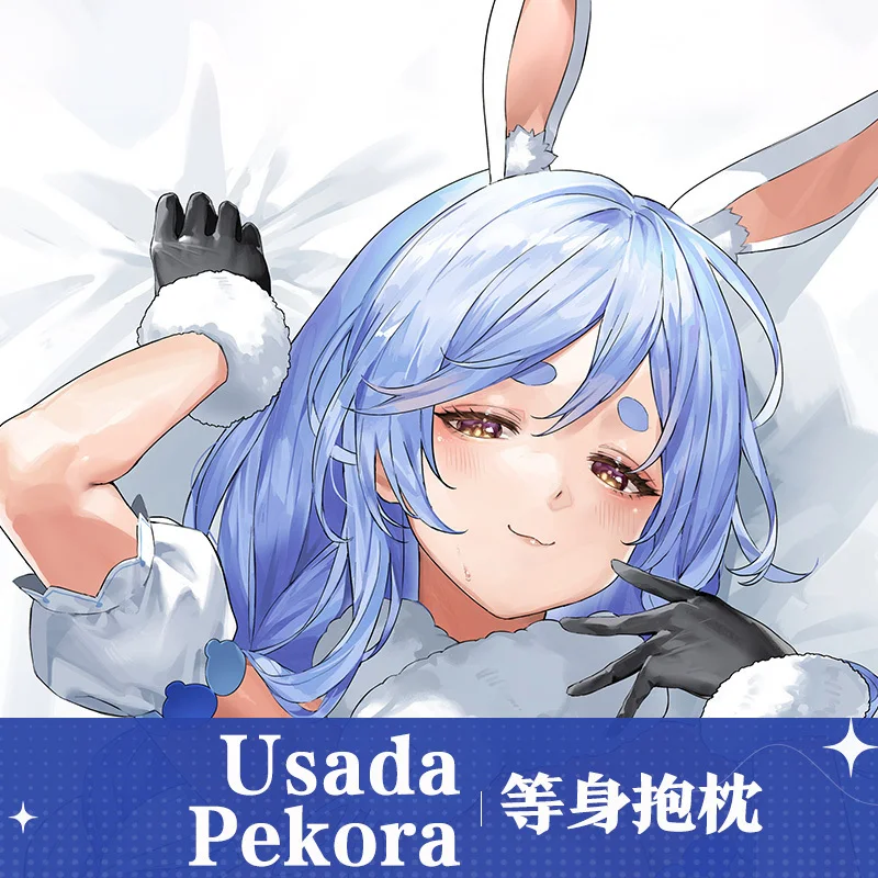 Anime Hololive Usada Pra DIY Personalized Home Bedding Hing Body Pillow Cover Case Dropshipping
Anime Hololive Usada Pra DIY Personalized Home Bedding Hing Body Pillow Cover Case Dropshipping