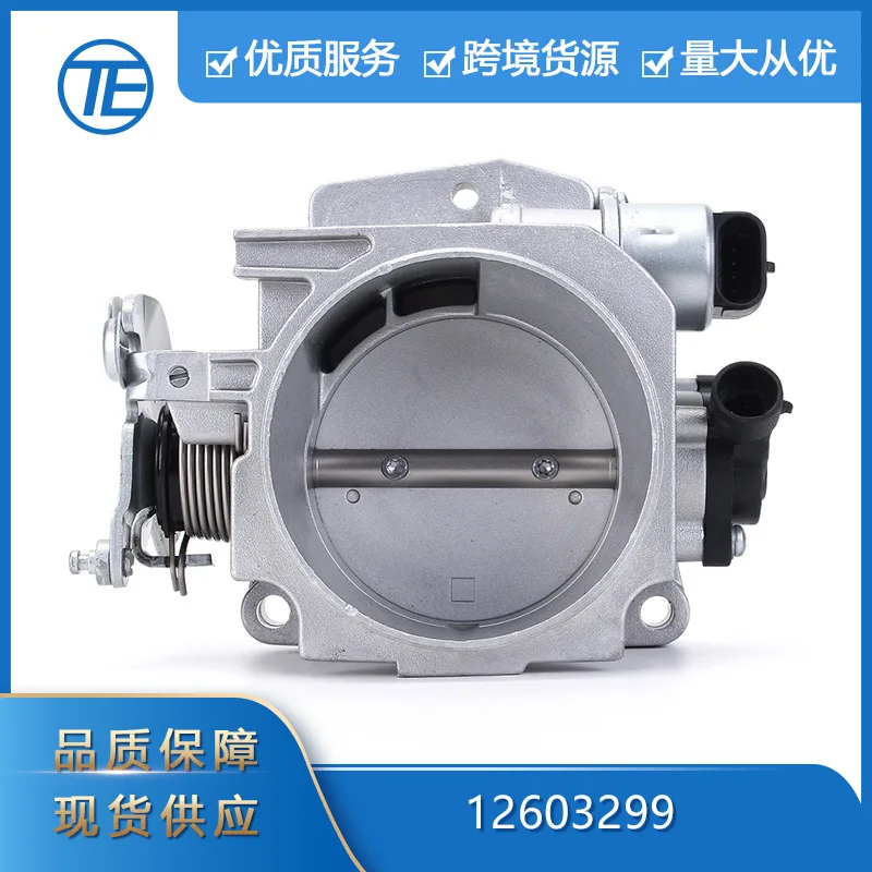 Suitable for Chevrolet model Chuangyi Auto Parts 12603299 Throttle valve body Assembly
Suitable for Chevrolet model Chuangyi Auto Parts 12603299 Throttle valve body Assembly