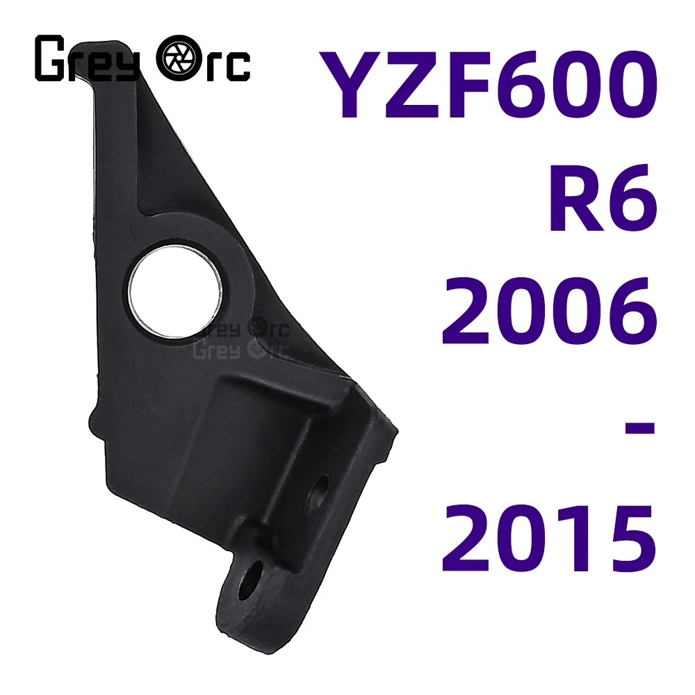 Motorcycle Brake Oil Tank Bracket Brake Master Cylinder Oil Cup Fluid Bottle Reservoir Holder For Yamaha YZF600 2006-2015
Motorcycle Brake Oil Tank Bracket Brake Master Cylinder Oil Cup Fluid Bottle Reservoir Holder For Yamaha YZF600 2006-2015
