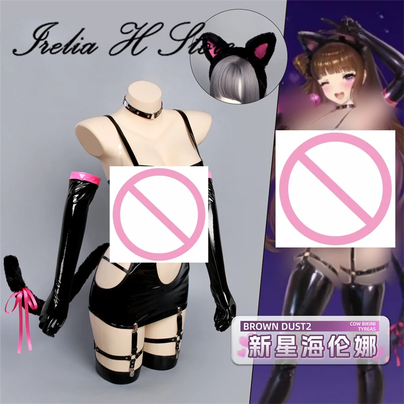 Irelia H Brown Dust 2 Helena Cosplay Costume Cow bikini Sexy lingeries hot adults Game Halloween Cosplays
Irelia H Brown Dust 2 Helena Cosplay Costume Cow bikini Sexy lingeries hot adults Game Halloween Cosplays