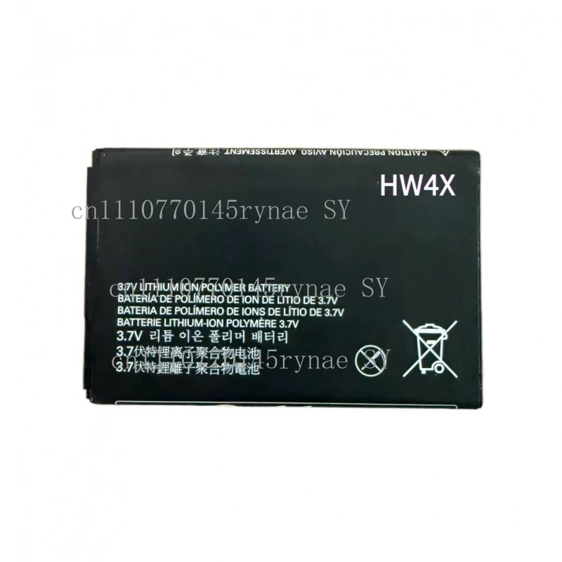 New Premium 1785mAh HW4X Compatible Battery For Motorola Atrix 2 MB865 ME865 Droid Bionic XT875 XT928
New Premium 1785mAh HW4X Compatible Battery For Motorola Atrix 2 MB865 ME865 Droid Bionic XT875 XT928