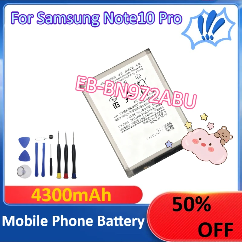EB-BN972ABU 4300mAh Mobile Phone Battery For Samsung Note 10 Pro +Tools
EB-BN972ABU 4300mAh Mobile Phone Battery For Samsung Note 10 Pro +Tools