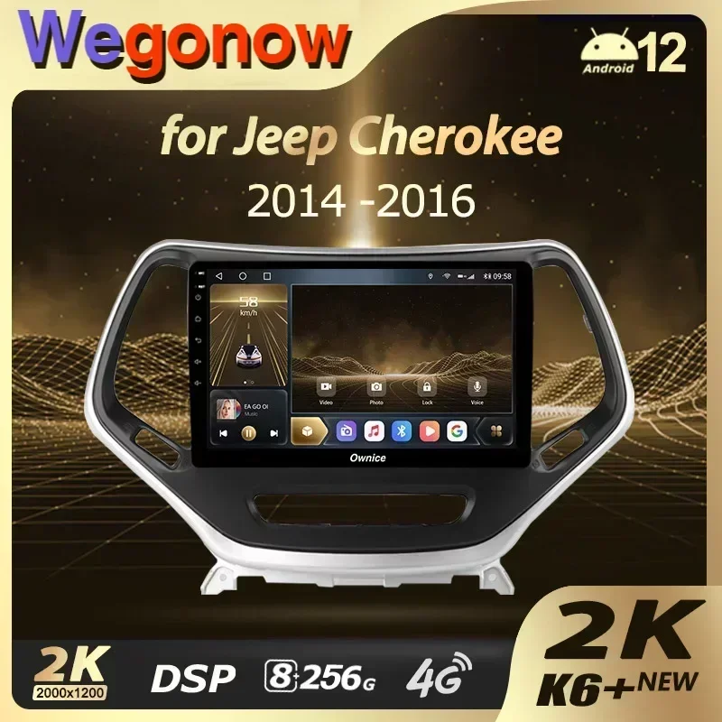 Ownice K6+ 2K для Jeep Cherokee 5 KL 2014-2018 Автомобильный радиоприемник Мультимедийный видеоплеер Навигация Стерео GPS Android 12 No 2 Din DVD
Ownice K6+ 2K для Jeep Cherokee 5 KL 2014-2018 Автомобильный радиоприемник Мультимедийный видеоплеер Навигация Стерео GPS Android 12 No 2 Din DVD