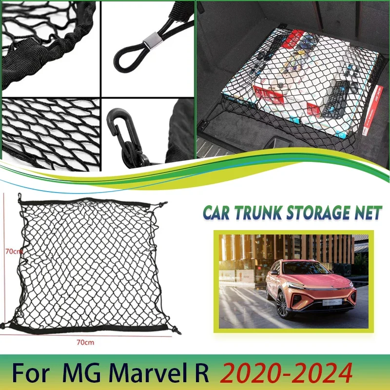 Car Trunk Nets For MG Marvel R 2020 2021 2022 2023 2024 Nylon Rear Trunk Organizer Elastic Luggage Storage Bags Car Accessories
Car Trunk Nets For MG Marvel R 2020 2021 2022 2023 2024 Nylon Rear Trunk Organizer Elastic Luggage Storage Bags Car Accessories