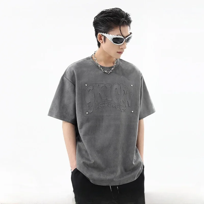 American high street retro suede short-sleeved t-shirt men's summer trendy brand steel-printed letter loose couple t-shirt
American high street retro suede short-sleeved t-shirt men's summer trendy brand steel-printed letter loose couple t-shirt