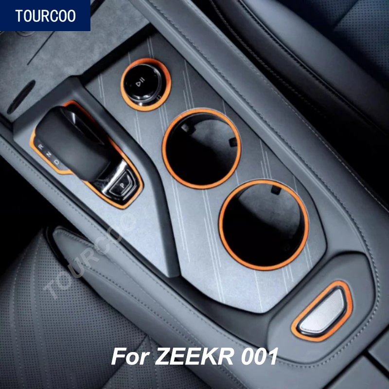 For ZEEKR 001 2021-2024 Suede Center Console Gear Panel Line Decorative Stickers
For ZEEKR 001 2021-2024 Suede Center Console Gear Panel Line Decorative Stickers