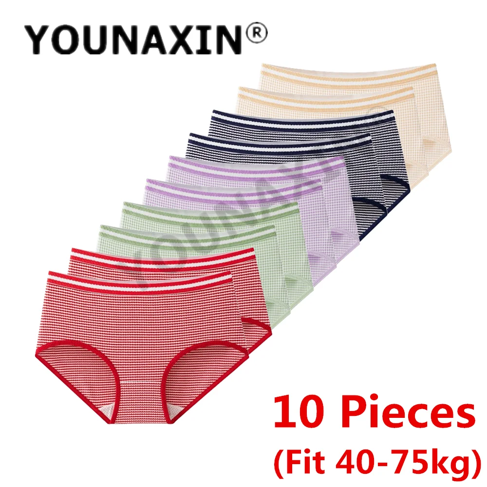 YOUNAXIN 10 Pieces/Lot Underwear Womens Briefs Comfortable High-quality Cotton Panties Mid-waist Breathable Underpanties
YOUNAXIN 10 Pieces/Lot Underwear Womens Briefs Comfortable High-quality Cotton Panties Mid-waist Breathable Underpanties