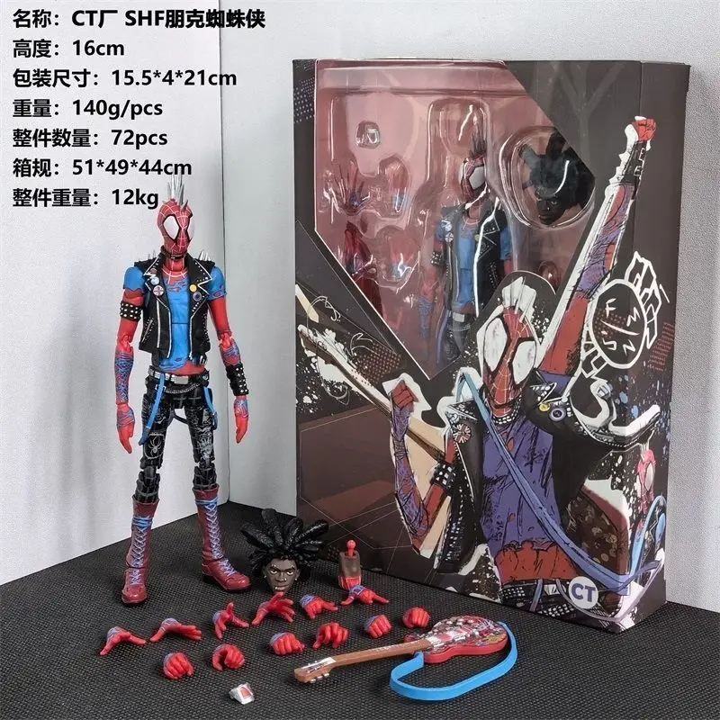 CT Toys Spider-Punk Человек-паук Фигурка Человека-паука через вселенные фигурки Shf Статуя Модель Кукла Игрушка Подарки для детей
CT Toys Spider-Punk Человек-паук Фигурка Человека-паука через вселенные фигурки Shf Статуя Модель Кукла Игрушка Подарки для детей