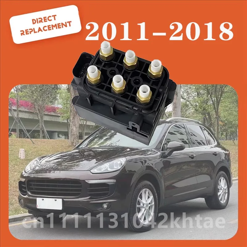 For 2011-2018 Porsche Cayenne Car Air Suspension Compressor Solenoid Valve Block 7P0698014 9A7616014 7P0616014
For 2011-2018 Porsche Cayenne Car Air Suspension Compressor Solenoid Valve Block 7P0698014 9A7616014 7P0616014