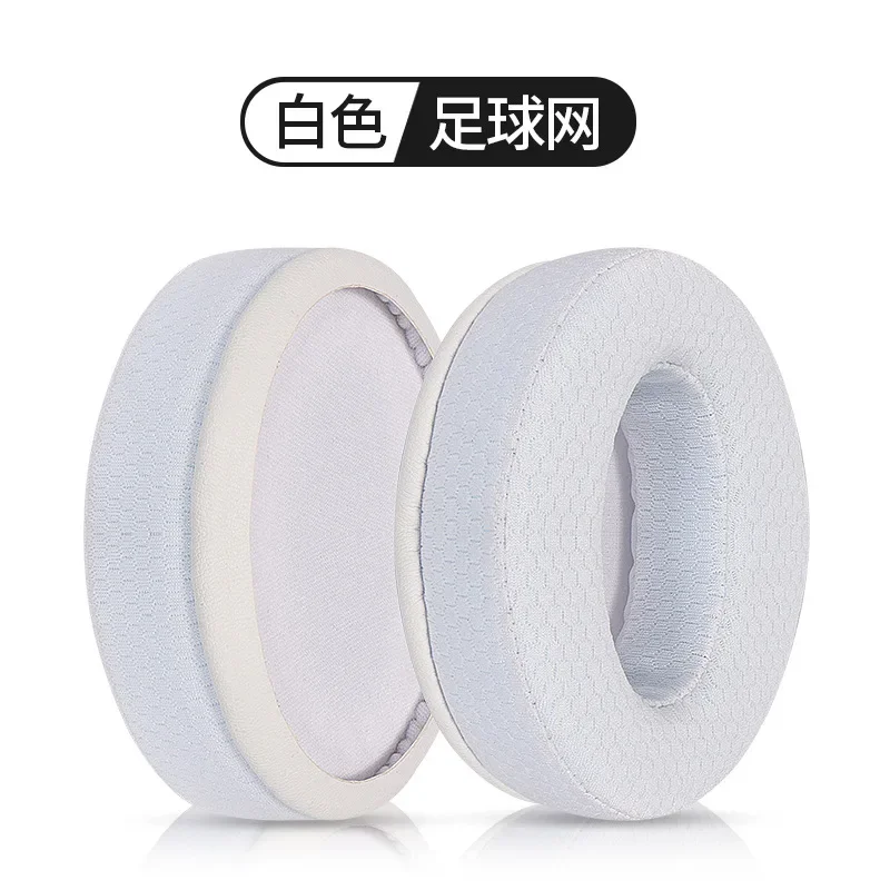 Replacement Breathable mesh fabric style Memory sponge Ear Pads For Sennheiser HD4.50 BTNC HD4.40BT Headphone Earpads
Replacement Breathable mesh fabric style Memory sponge Ear Pads For Sennheiser HD4.50 BTNC HD4.40BT Headphone Earpads