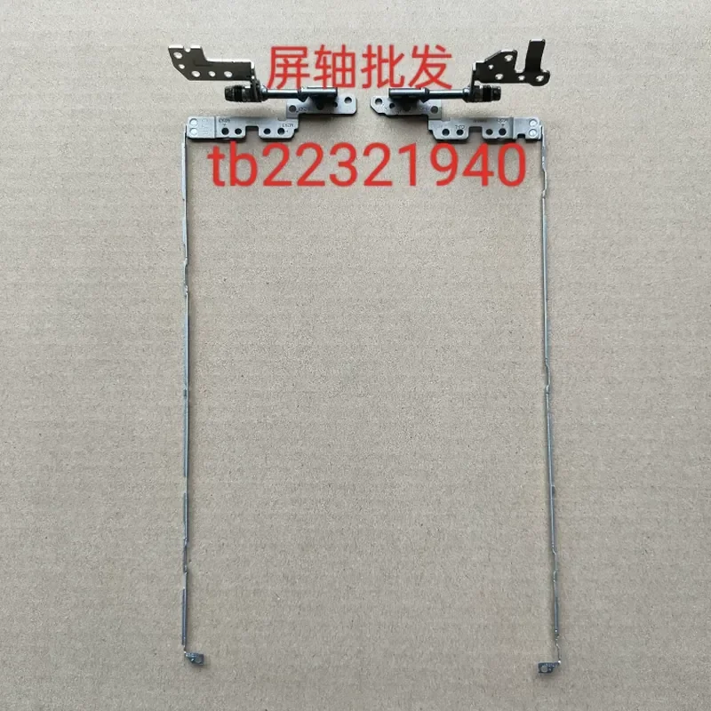 Screen Shaft Hinge Replacement for Lenovo Ideapad 3 15IAU7 82RK 5H50S29057
Screen Shaft Hinge Replacement for Lenovo Ideapad 3 15IAU7 82RK 5H50S29057