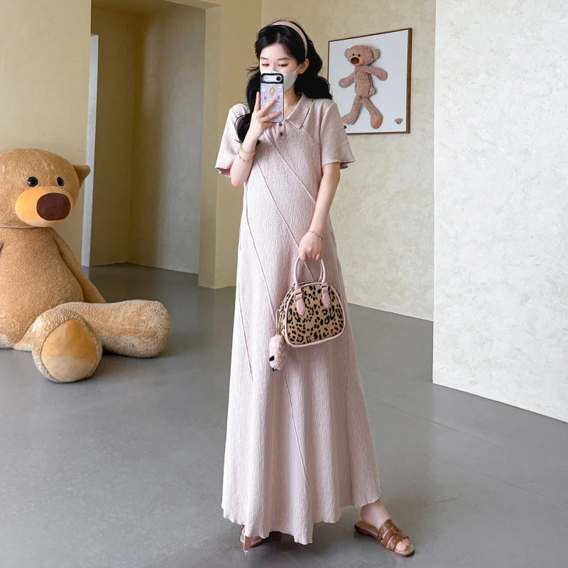 Maternity Dress Summer French Style Minimalist 2026 Short Sleeve Pink Dress for Pregnant Women Soft Comfortable
Maternity Dress Summer French Style Minimalist 2026 Short Sleeve Pink Dress for Pregnant Women Soft Comfortable