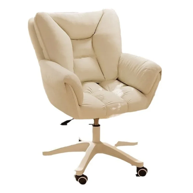 Computer chair girls bedroom makeup chair home comfortable sedentary
Computer chair girls bedroom makeup chair home comfortable sedentary