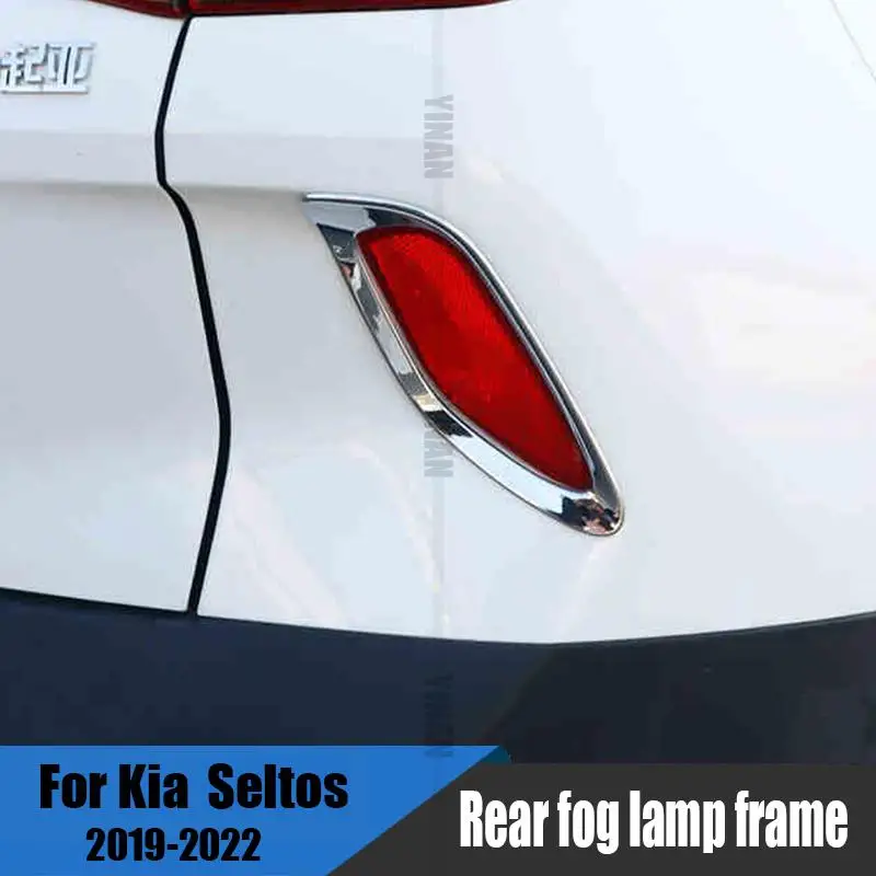 for Kia Seltos kx3 2019 2021 2022 car rear small taillight fog lamp ABS high-gloss decorative frame modification
for Kia Seltos kx3 2019 2021 2022 car rear small taillight fog lamp ABS high-gloss decorative frame modification
