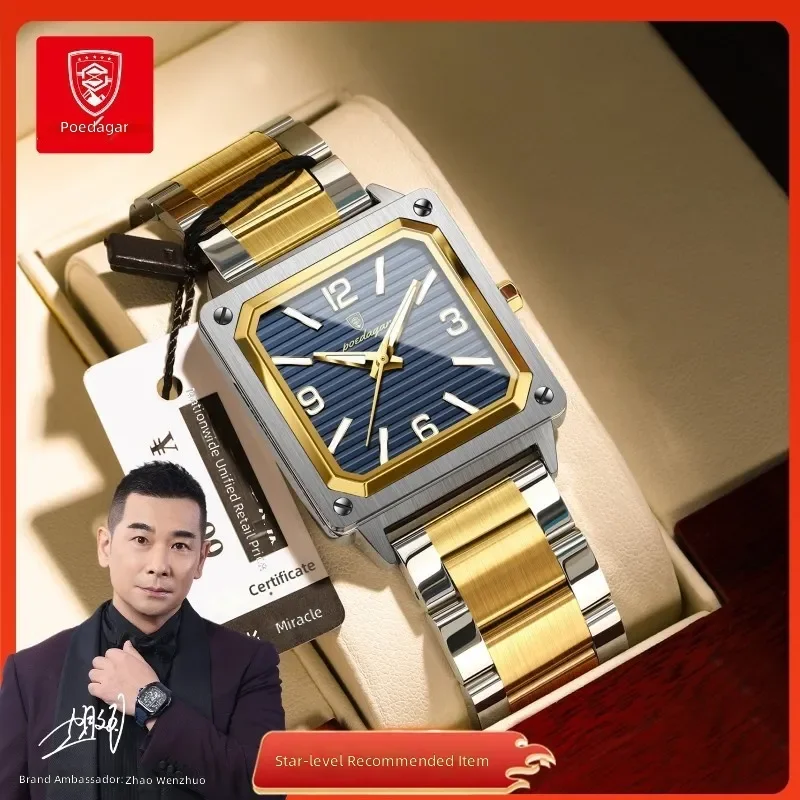 Trendy men's quartz watch with waterproof and luminous features Swiss brand stainless steel band for adults daily wear and
Trendy men's quartz watch with waterproof and luminous features Swiss brand stainless steel band for adults daily wear and