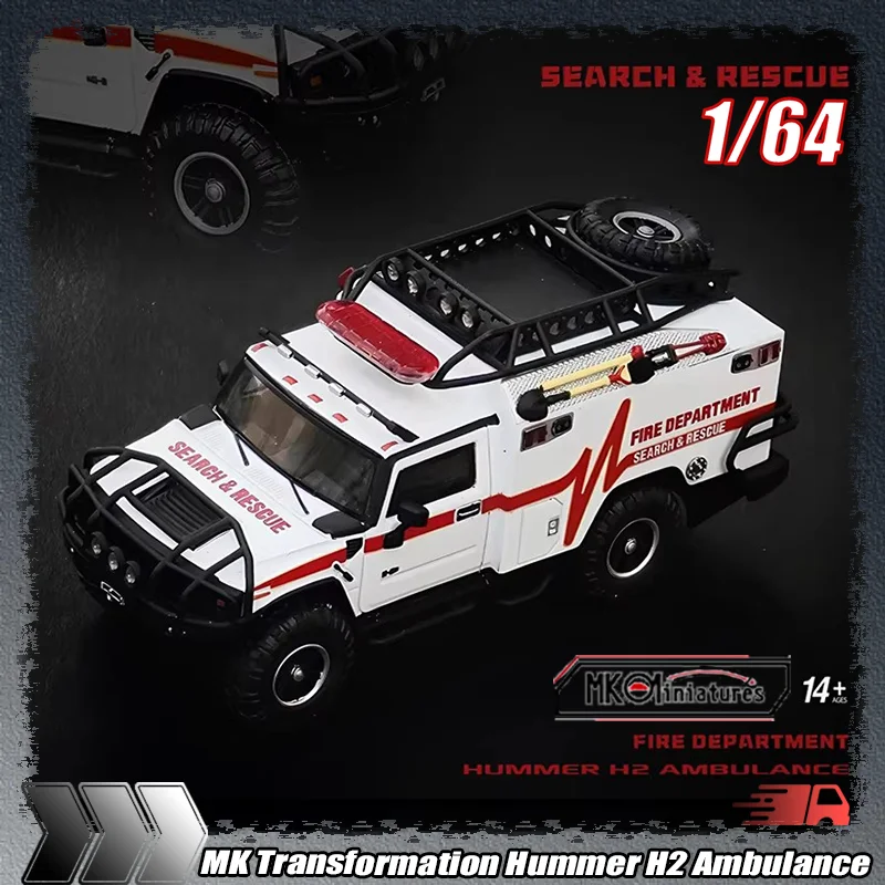 Новый Mk Transformation Hummer H2 Ambulance 2025 Hec Limited, литая под давлением модель автомобиля из сплава, индивидуальная детская игрушка, подарочные украшения
Новый Mk Transformation Hummer H2 Ambulance 2025 Hec Limited, литая под давлением модель автомобиля из сплава, индивидуальная детская игрушка, подарочные украшения