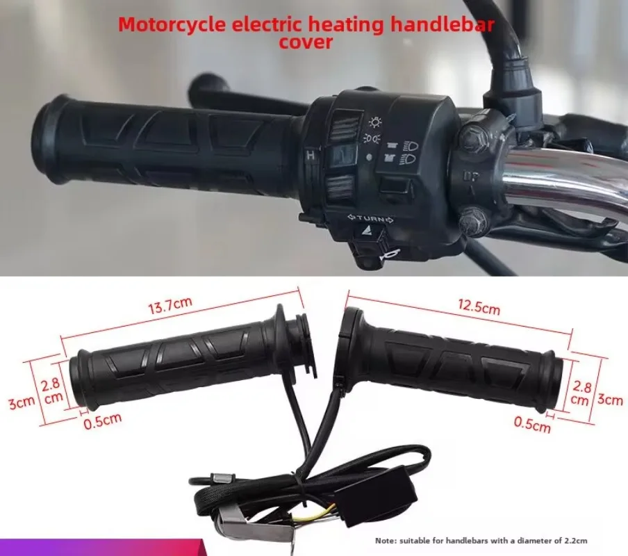 Motorcycle Modification with Sealed Electric Handle, Adjustable Temperature Handle Cover, Silicone Protective Cover
Motorcycle Modification with Sealed Electric Handle, Adjustable Temperature Handle Cover, Silicone Protective Cover