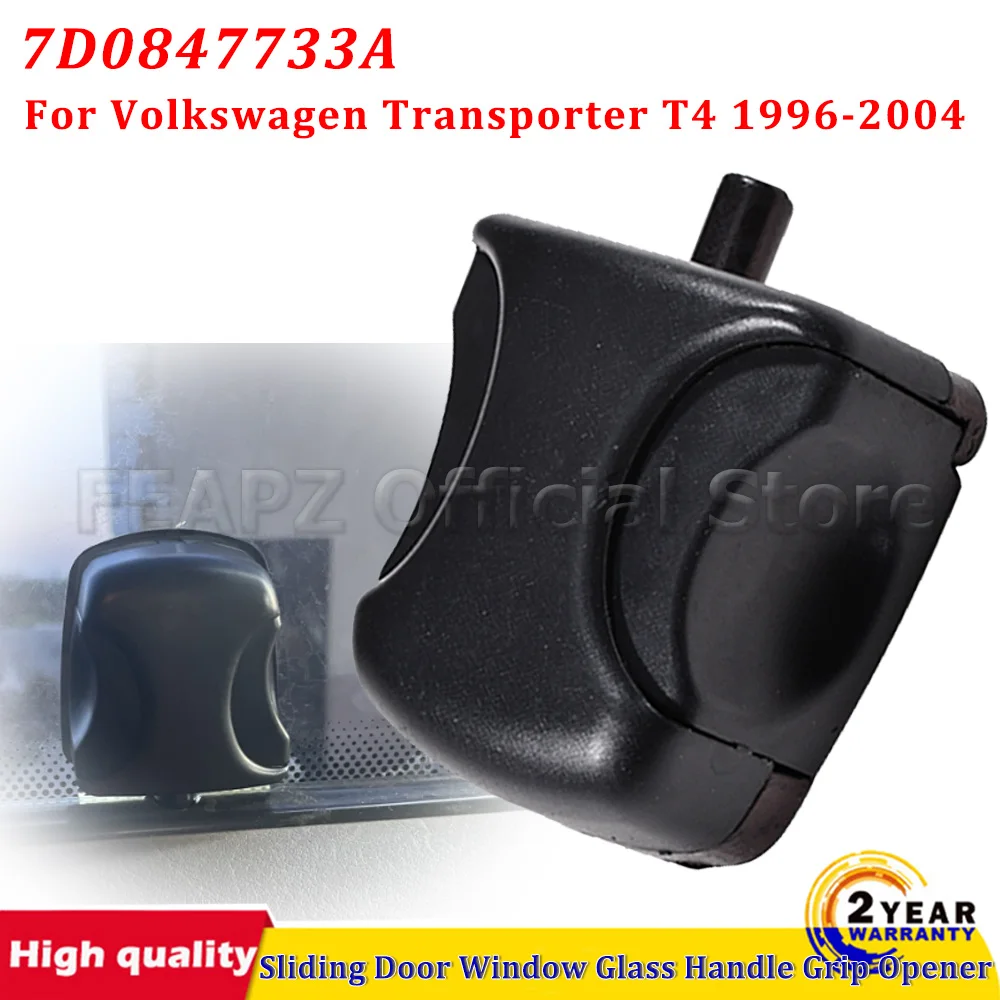 Ручка открывания для раздвижных дверей, оконного стекла 7D0847733A для Volkswagen Transporter T4 1996-2004, автомобильные аксессуары, сделано в Китае
Ручка открывания для раздвижных дверей, оконного стекла 7D0847733A для Volkswagen Transporter T4 1996-2004, автомобильные аксессуары, сделано в Китае