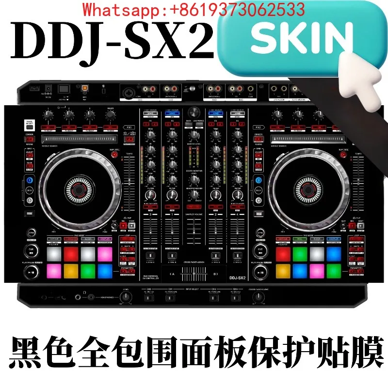 Защитная пленка-наклейка DDJSX2 Film Skins для контроллера RX, синяя
Защитная пленка-наклейка DDJSX2 Film Skins для контроллера RX, синяя