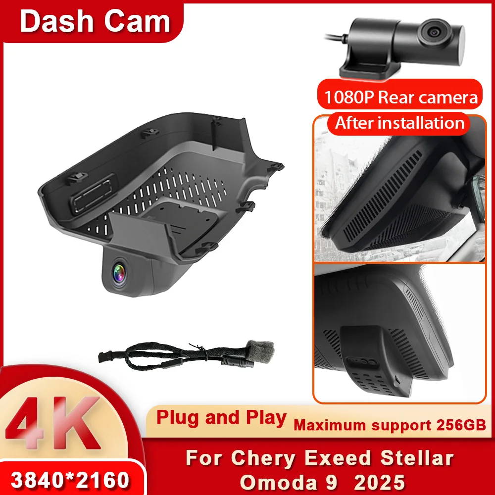 4K UHD 2160P WiFi Car DVR Dash Cam For Chery Omoda 9 2025 Exeed Stellar Plug and Play Video Recorder APP Control
4K UHD 2160P WiFi Car DVR Dash Cam For Chery Omoda 9 2025 Exeed Stellar Plug and Play Video Recorder APP Control