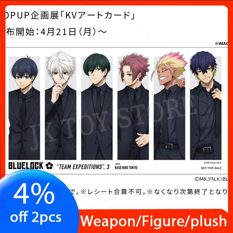 JX TOY 15cm Anime Blue Lock “TEAM EXPEDITIONS” 3 Acrylic Stand Black Suit Ryusei Shidou Figure Statue Sae Doll Rin Ornaments Toy
JX TOY 15cm Anime Blue Lock “TEAM EXPEDITIONS” 3 Acrylic Stand Black Suit Ryusei Shidou Figure Statue Sae Doll Rin Ornaments Toy