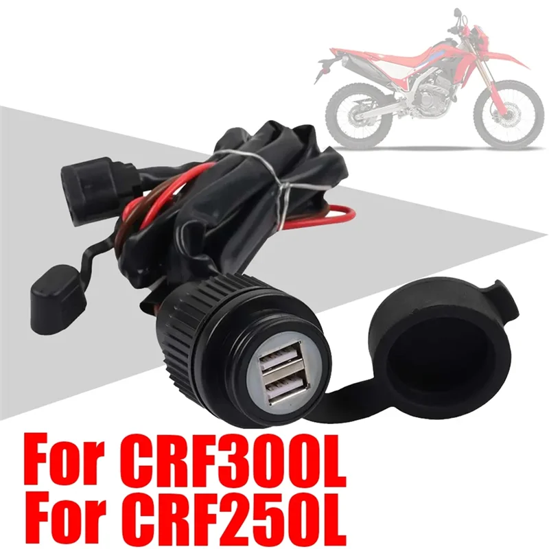 Dependable-Motorcycle Accessories Dual USB Charger Outlet Interface Socket Power For Honda CRF300L CRF300 L CRF 300L 250L Rally
Dependable-Motorcycle Accessories Dual USB Charger Outlet Interface Socket Power For Honda CRF300L CRF300 L CRF 300L 250L Rally