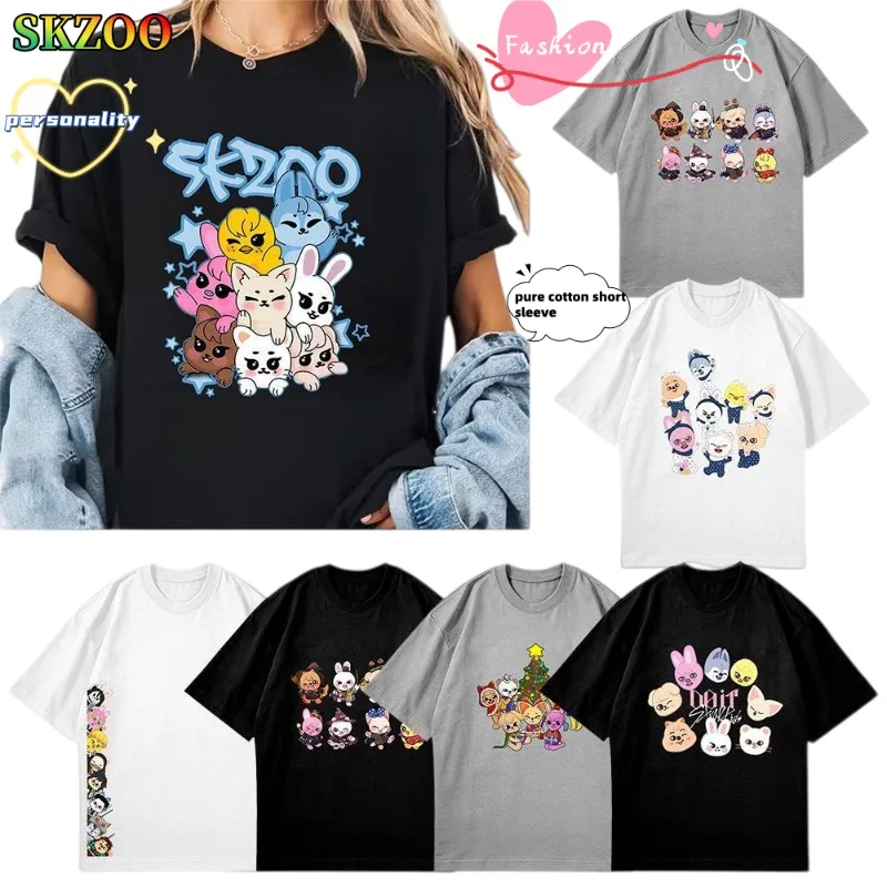 SKZOO Stray Kids Cute Printed Cotton T-Shirt Cute Fashion Cartoon Personality Creative Concert Fan Support Base Shirt Gift
SKZOO Stray Kids Cute Printed Cotton T-Shirt Cute Fashion Cartoon Personality Creative Concert Fan Support Base Shirt Gift