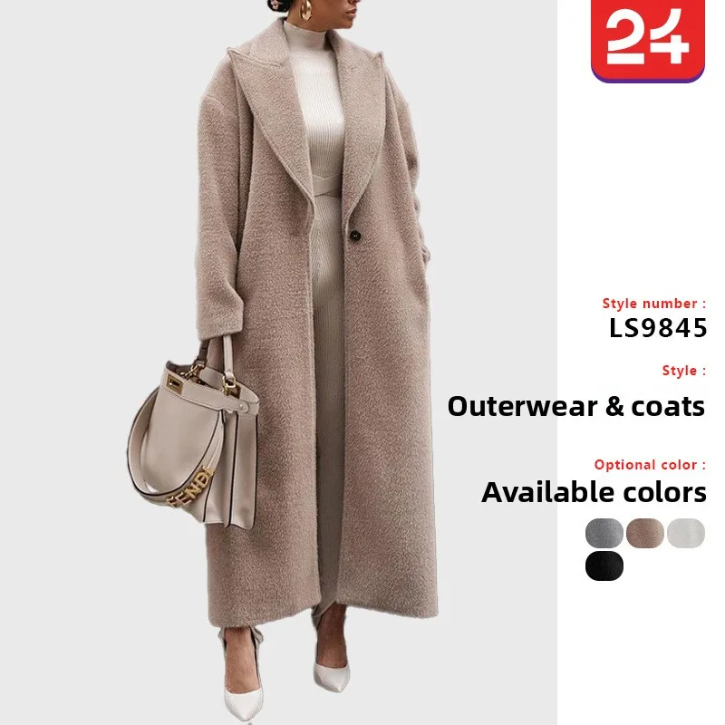 Теплое пушистое женское пальто с длинным воротником све, осень-зима, прямой S, облегающий однотонный хлопок, 00% застежка на одной пуговице
Теплое пушистое женское пальто с длинным воротником све, осень-зима, прямой S, облегающий однотонный хлопок, 00% застежка на одной пуговице