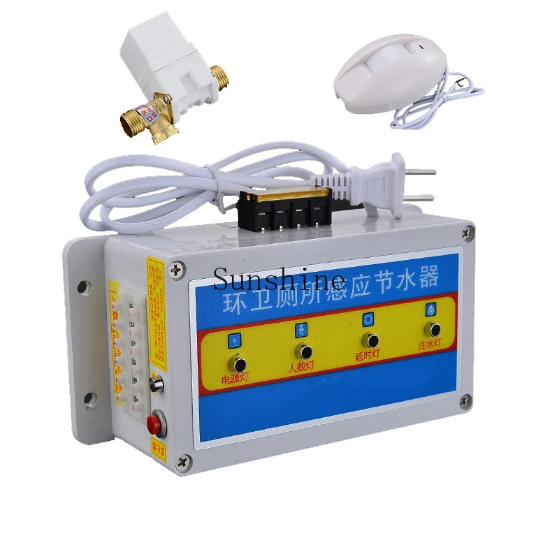 School factory public toilet water tank button automatic flush controller flush valve
School factory public toilet water tank button automatic flush controller flush valve