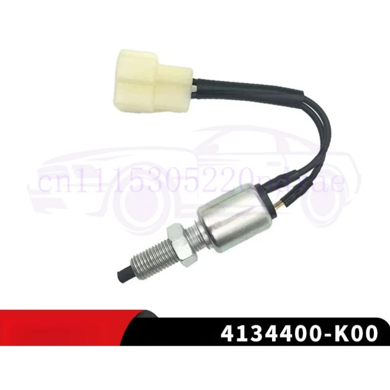 FOR Great Wall H5 15 H6 1.5T Brake Light Switch 4134400-K00
FOR Great Wall H5 15 H6 1.5T Brake Light Switch 4134400-K00