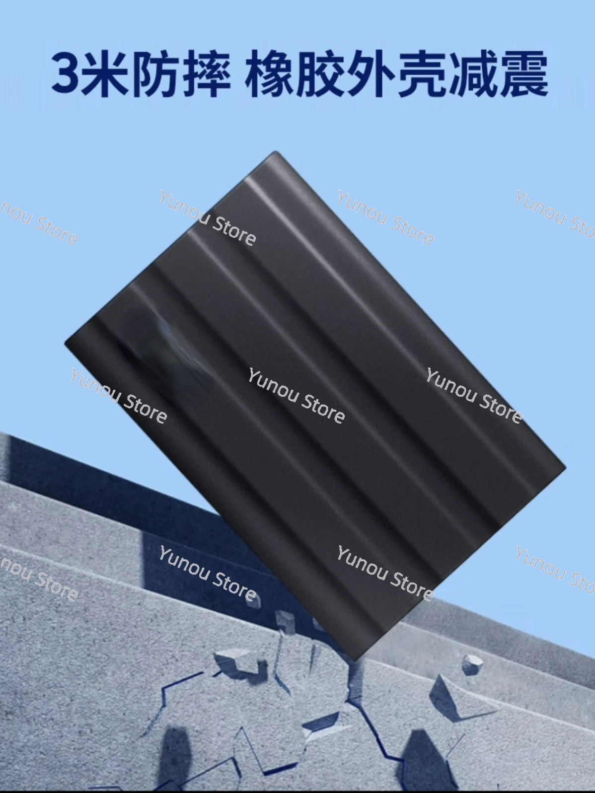 Mobile hard drive 4t waterproof encryption T7 three proof mobile solid-state drive high-speed computer
Mobile hard drive 4t waterproof encryption T7 three proof mobile solid-state drive high-speed computer