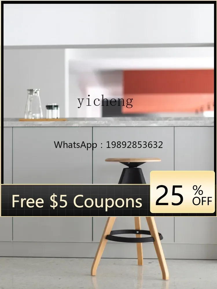 ZZ Adjustable Rotating round Stool Solid Wood Household Creative Modern and Simple Telescopic Dining Stool
ZZ Adjustable Rotating round Stool Solid Wood Household Creative Modern and Simple Telescopic Dining Stool