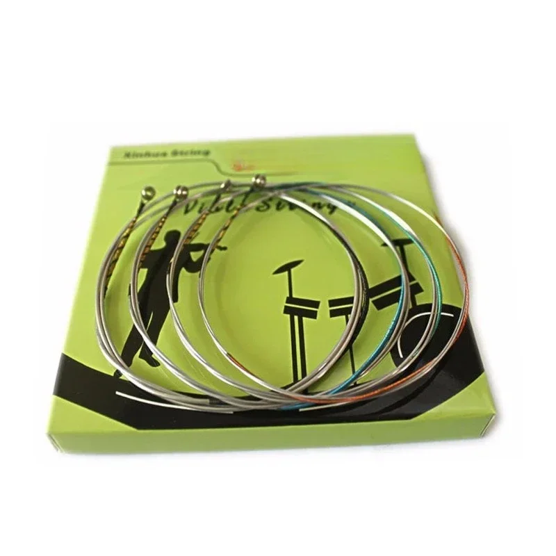 Strings for viola, intermediate, set
Strings for viola, intermediate, set