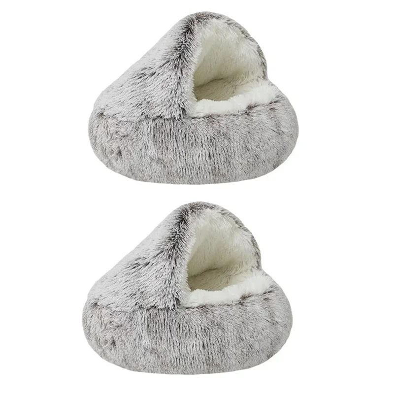 ABKY-2X Soft Plush Round Cat Bed Pet Mattress Warm Comfortable Basket Cat Dog 2 In 1 Sleeping Bag Nest For Small Dogs, Brown
ABKY-2X Soft Plush Round Cat Bed Pet Mattress Warm Comfortable Basket Cat Dog 2 In 1 Sleeping Bag Nest For Small Dogs, Brown