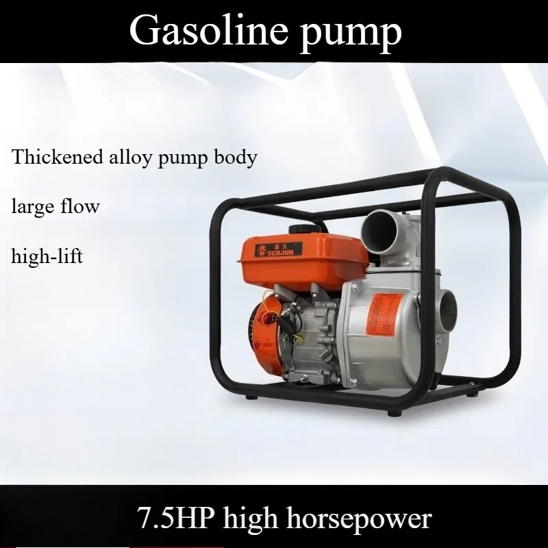 Self-Priming Portable Water Pump 2/3/4 Inch - Small Handheld for Home, Garden, Farm, Irrigation, Lightweight & High Efficiency
Self-Priming Portable Water Pump 2/3/4 Inch - Small Handheld for Home, Garden, Farm, Irrigation, Lightweight & High Efficiency