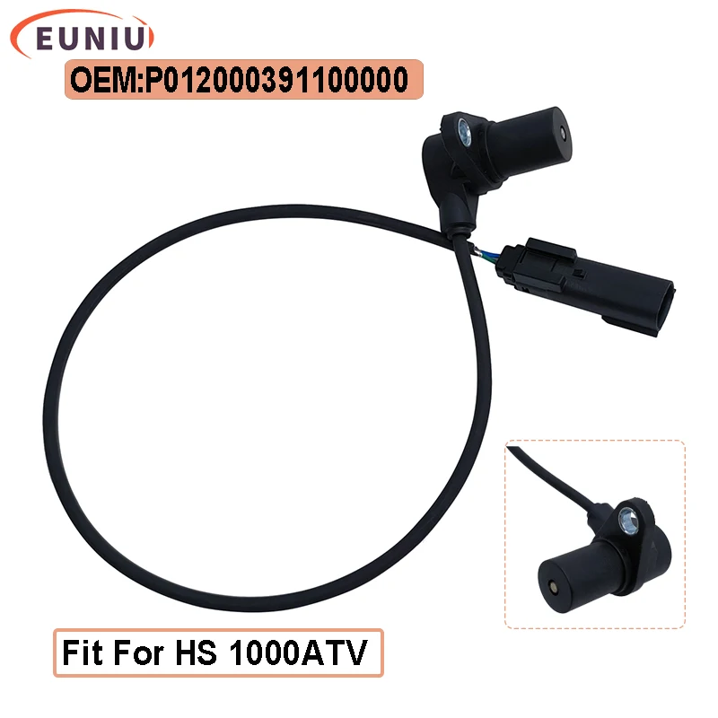 New Crankcase Position Sensor Crank Trigger for HiSun 1000 Massimo BENNCHE UTV 1000 P012000391100000
New Crankcase Position Sensor Crank Trigger for HiSun 1000 Massimo BENNCHE UTV 1000 P012000391100000
