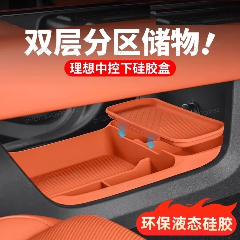 Car Under Central Console Storage Box for Lixiang Ideal L6 L7 L9 2022-2024 Silicone Storage Box Stowing Interior Accessories
Car Under Central Console Storage Box for Lixiang Ideal L6 L7 L9 2022-2024 Silicone Storage Box Stowing Interior Accessories