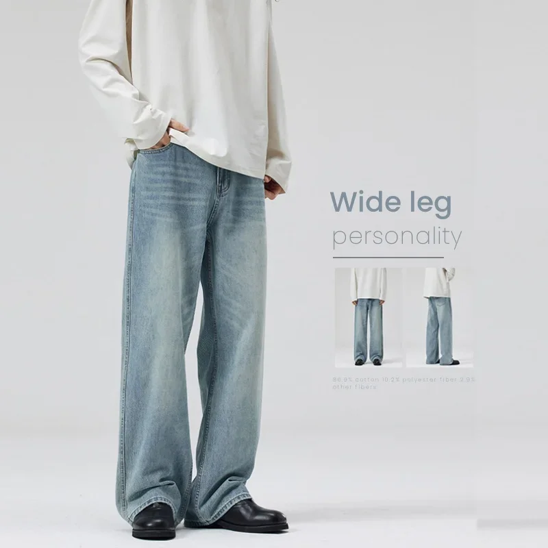 Casual Fashion Men's Straight Jeans Autumn New Korea Loose Light Blue Vintage Wide Denim Trousers Youth Male Streetwear
Casual Fashion Men's Straight Jeans Autumn New Korea Loose Light Blue Vintage Wide Denim Trousers Youth Male Streetwear
