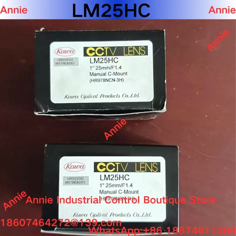 Industrial lens LM25HC, one-inch target surface high-definition lens
Industrial lens LM25HC, one-inch target surface high-definition lens