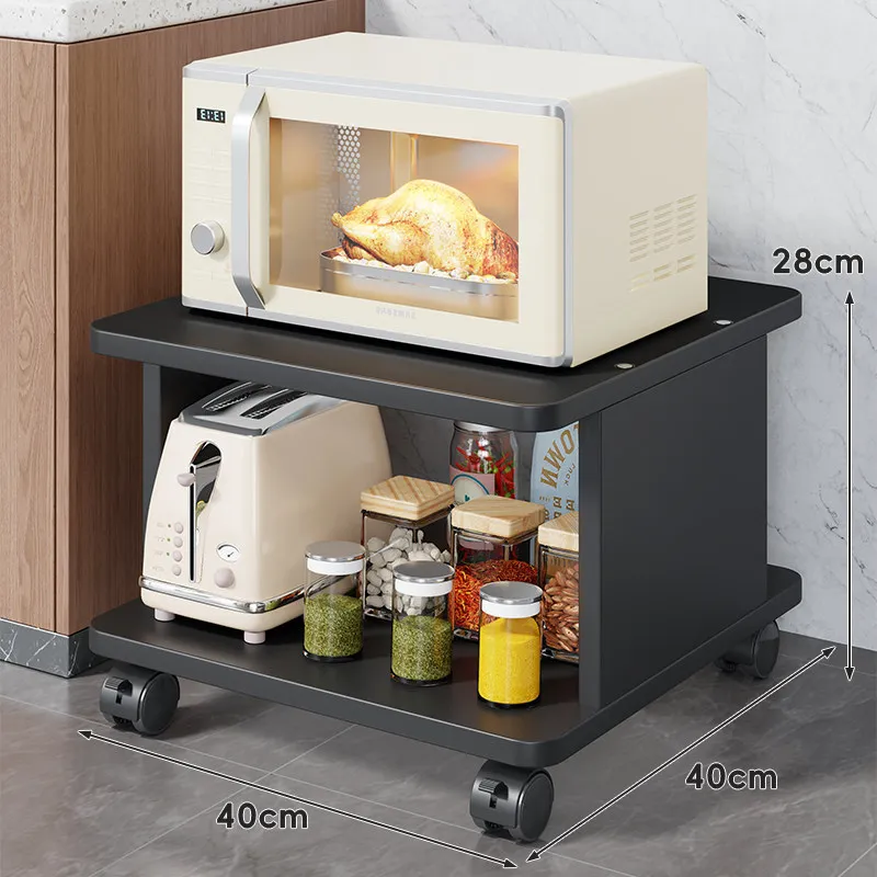 HYS microwave oven rack kitchen removable electric oven storage rack household floor rack bread machine finishing artifact
HYS microwave oven rack kitchen removable electric oven storage rack household floor rack bread machine finishing artifact