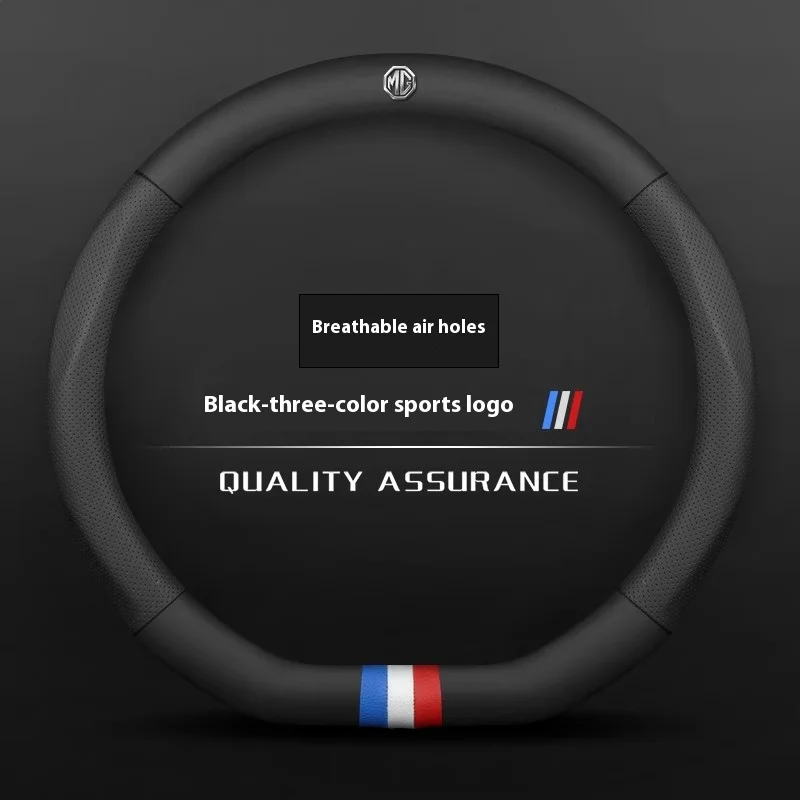 For MG E-HS EV MG3 MG5 MG6 Trophy MG7 EZS 3SW ZS Cyberster Carbon fiber Leather Car Steering Wheel Cover Anti-slip Breathable
For MG E-HS EV MG3 MG5 MG6 Trophy MG7 EZS 3SW ZS Cyberster Carbon fiber Leather Car Steering Wheel Cover Anti-slip Breathable