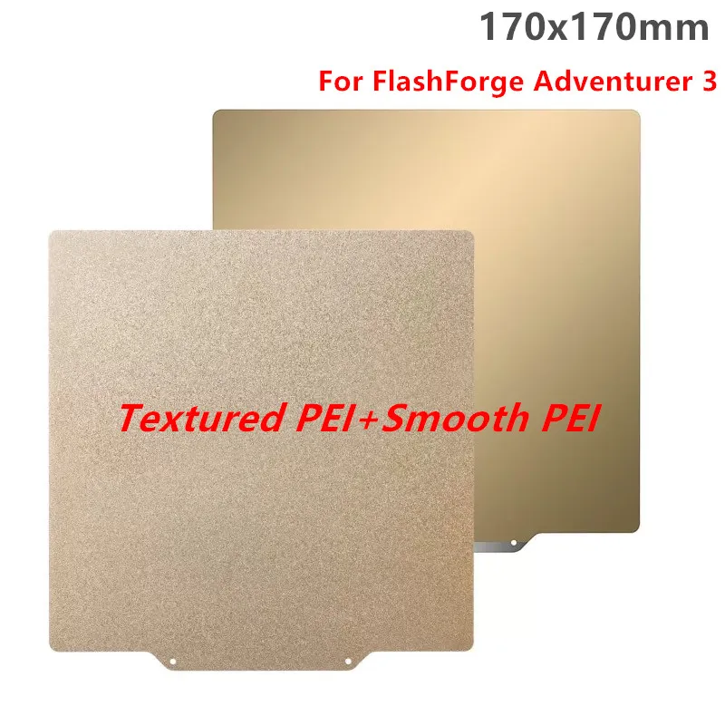 170x170mm Double Side Flexible PEI Sheet Smooth PEI+Textured PEI Spring Steel Build Plate for FlashForge Adventurer 3 3D printer
170x170mm Double Side Flexible PEI Sheet Smooth PEI+Textured PEI Spring Steel Build Plate for FlashForge Adventurer 3 3D printer