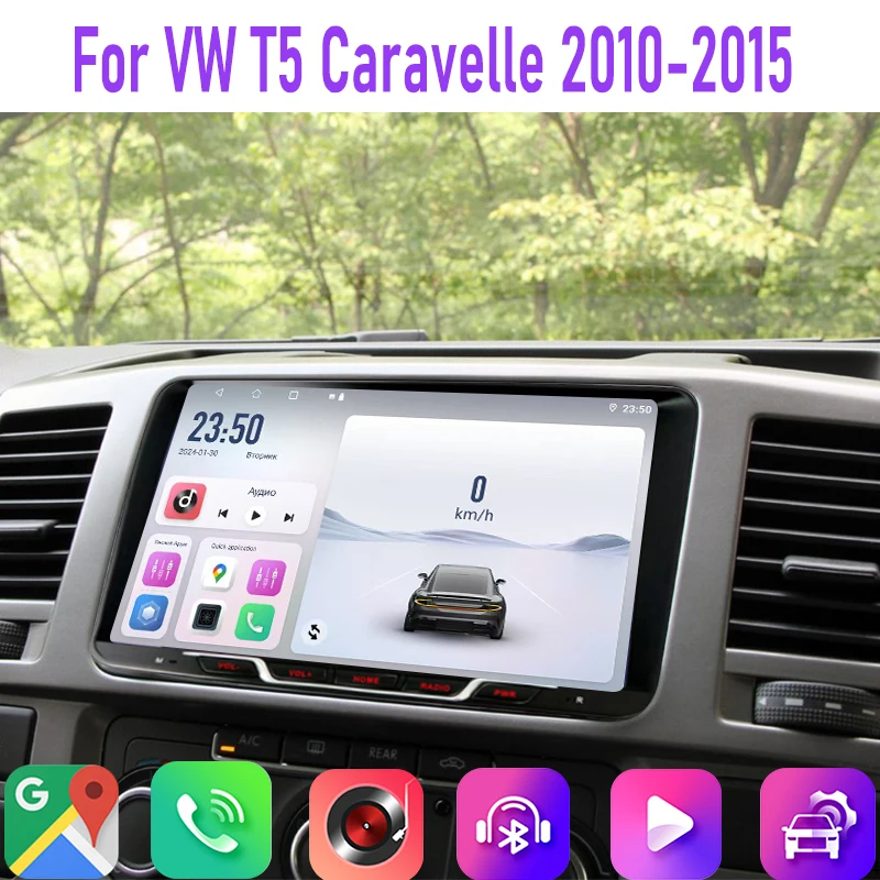9" 4GB+64GB For VW T5 Caravelle 2010-2015 Car Radio CarPlay Google Map Head Unit GPS Android 15 Auto Car Multimedia Player
9" 4GB+64GB For VW T5 Caravelle 2010-2015 Car Radio CarPlay Google Map Head Unit GPS Android 15 Auto Car Multimedia Player
