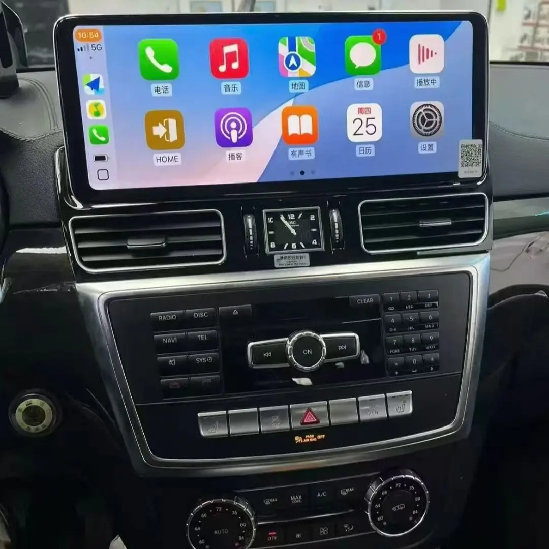 12.8" Ultra-thin Screen Android Multimedia Stereo For Mercedes Benz ML GL 4.0 4.5 5.0 2012-2019 Carplay Car GPS Navigation
12.8" Ultra-thin Screen Android Multimedia Stereo For Mercedes Benz ML GL 4.0 4.5 5.0 2012-2019 Carplay Car GPS Navigation