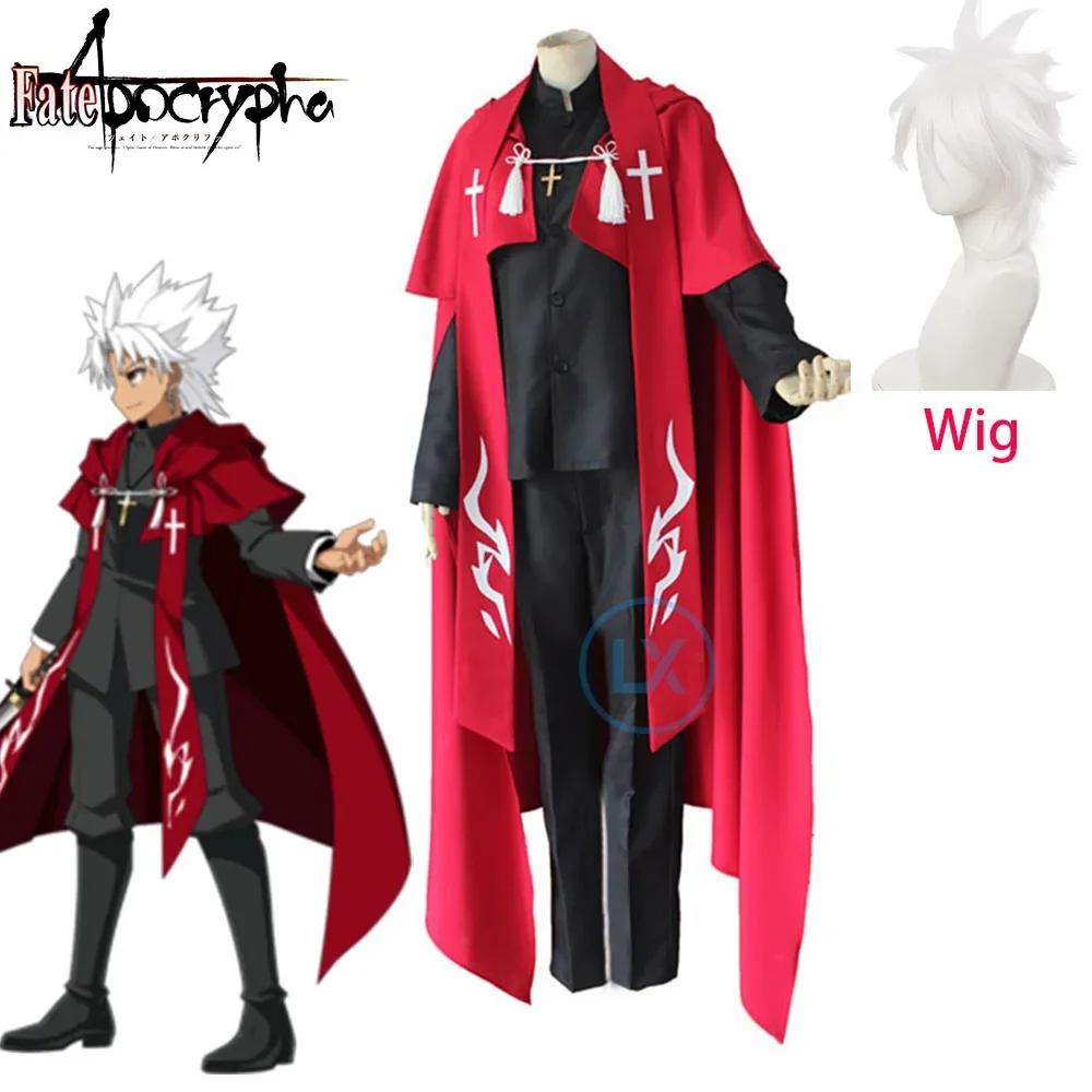 Аниме Shirou Kotomine Amakusa Shirou Tokisada FGO Fate/Apocrypha Косплей Костюм Одежда на Хэллоуин 
Аниме Shirou Kotomine Amakusa Shirou Tokisada FGO Fate/Apocrypha Косплей Костюм Одежда на Хэллоуин