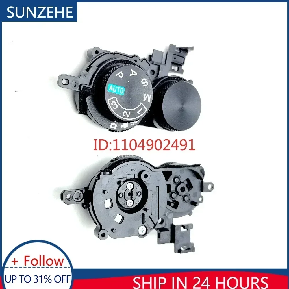 Brand New Top Cover Mode Unit with Speed Gear Balance Dial Wheel Botton Assy Switch for Sony A6700 Repair Parts
Brand New Top Cover Mode Unit with Speed Gear Balance Dial Wheel Botton Assy Switch for Sony A6700 Repair Parts