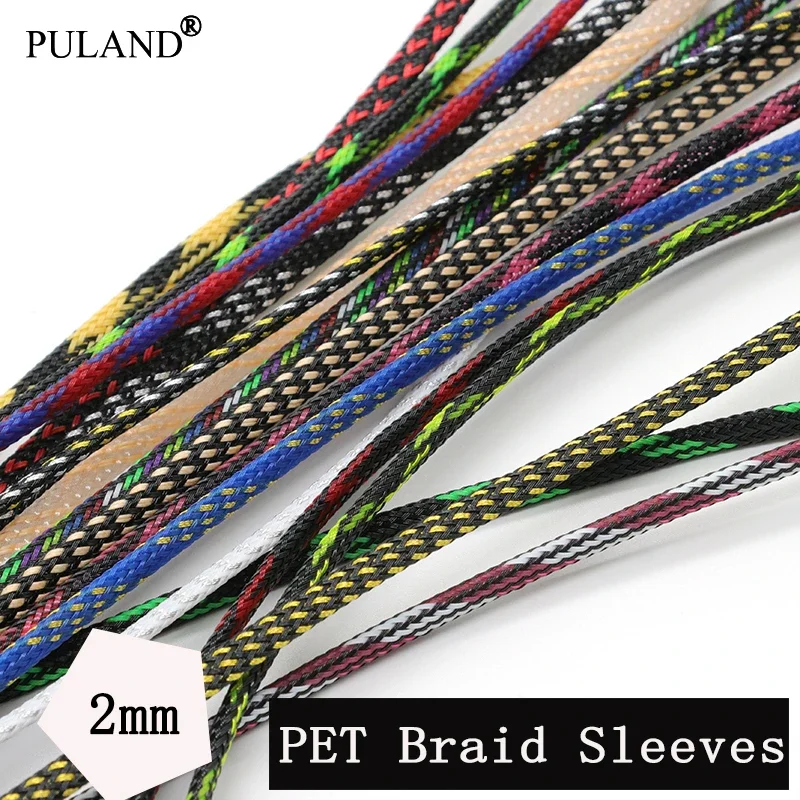 1/2/3/5/10/20/30/50M 2mm Insulated PET Braid Sleeve Sleeving Expandable High Density Cable Sheath Wrap Protector Braid For Wires
1/2/3/5/10/20/30/50M 2mm Insulated PET Braid Sleeve Sleeving Expandable High Density Cable Sheath Wrap Protector Braid For Wires