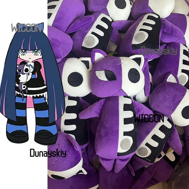 Panty & Stocking with Garterbelt KONEKO Zombie cat furry fursuit cosplay costumes accessions kawaii jirai kei gift Halloween
Panty & Stocking with Garterbelt KONEKO Zombie cat furry fursuit cosplay costumes accessions kawaii jirai kei gift Halloween