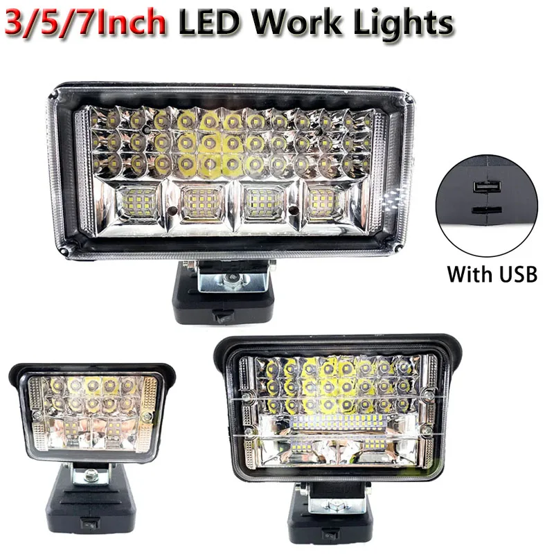 3/5/7Inch LED Work Lights Flashlights for Makita 14.4V-18V Li-ion Battery Portable Lantern Electric Torch Spotlight for Garage
3/5/7Inch LED Work Lights Flashlights for Makita 14.4V-18V Li-ion Battery Portable Lantern Electric Torch Spotlight for Garage